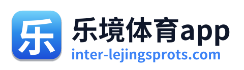 乐境体育app